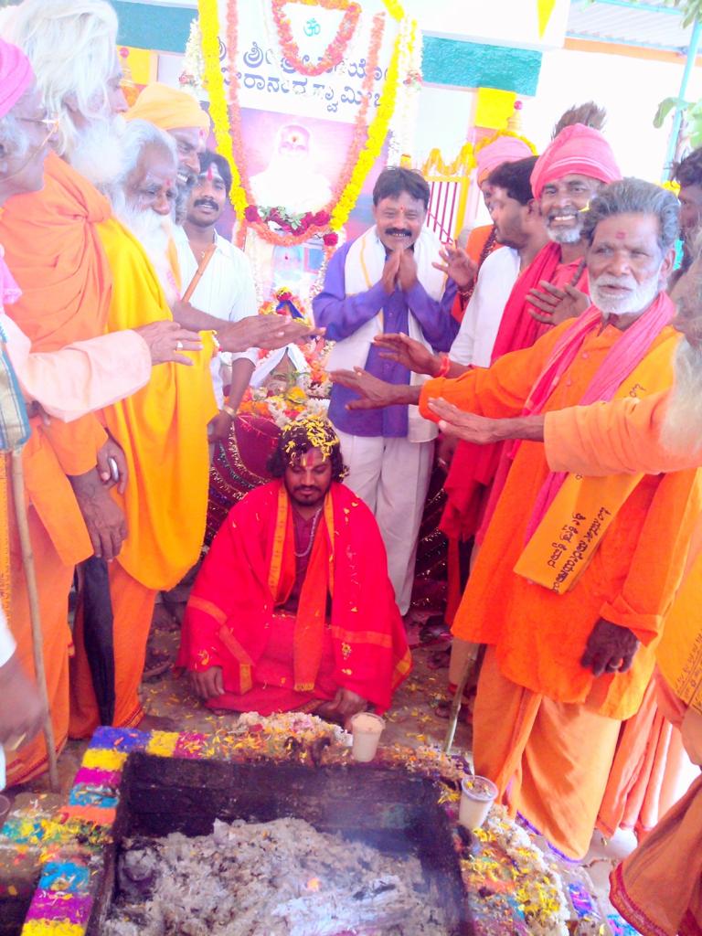 Me - Master Sitaram Guru